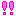 ビックリ