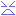 なき