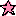 ☆
