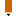 鉛筆