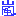 嵐