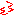 衝撃