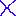 Ｘ