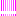 びっくり