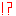 ？