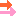 のばし→