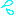 汗