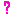 う