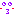 暇～