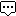 コメント