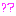 ？？