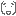 顔文字