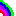 虹１
