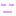 ぷ