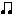 音符3
