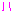 ハ