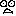 おぉ