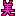 美