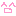 にこ