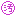 汚