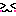 にこ