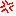 あ