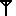 電波