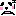 えーっ