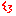 あっ