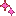 ☆彡