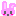 うさぎ