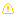 きけん