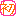 はつ