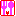 ・・・
