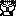 がーん