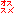 オススメだよおおん