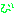 あああs