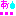 あ・・・