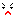 怒