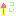ｓｓ
