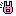 あっ。