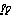 失敗