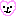 うにゃ