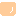 クリボウ