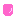 クリボウ