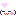 ほっ