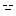 ・・・
