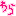 ゎら