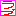 らぶ