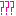 [みんな:03]
